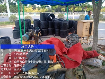 万源管道短管置换-管道顶管-炜誉市政