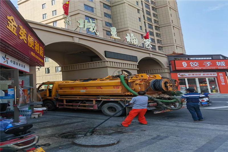 万源管道清淤的危害性？炜誉市政工程有限公司