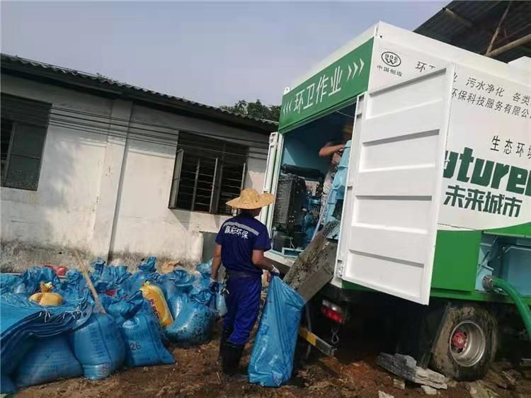 万源工业污泥压干处理